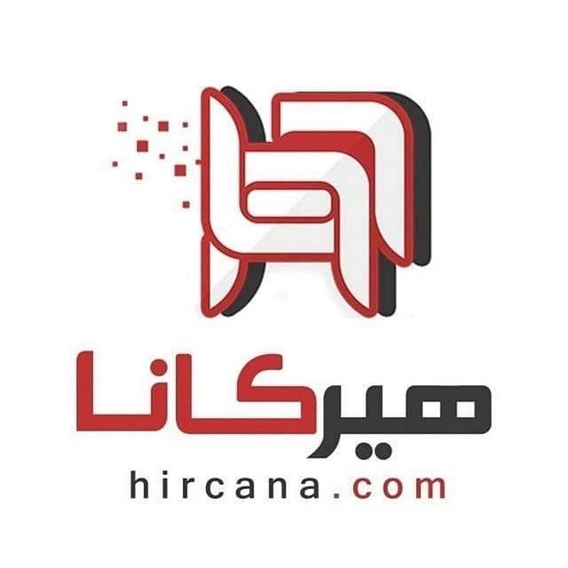 hircana