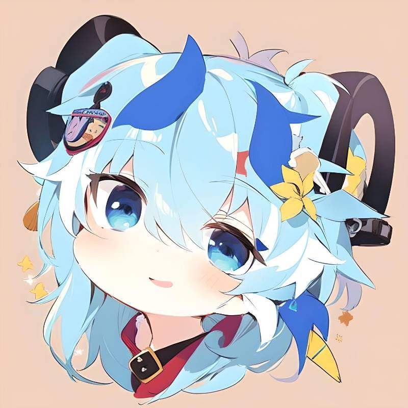 Amelia