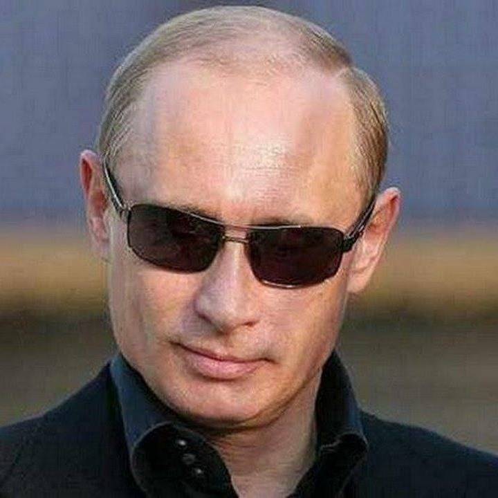 Дима