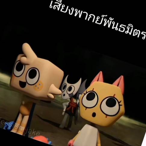 ---