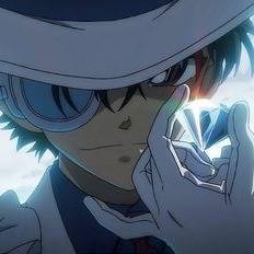 1412