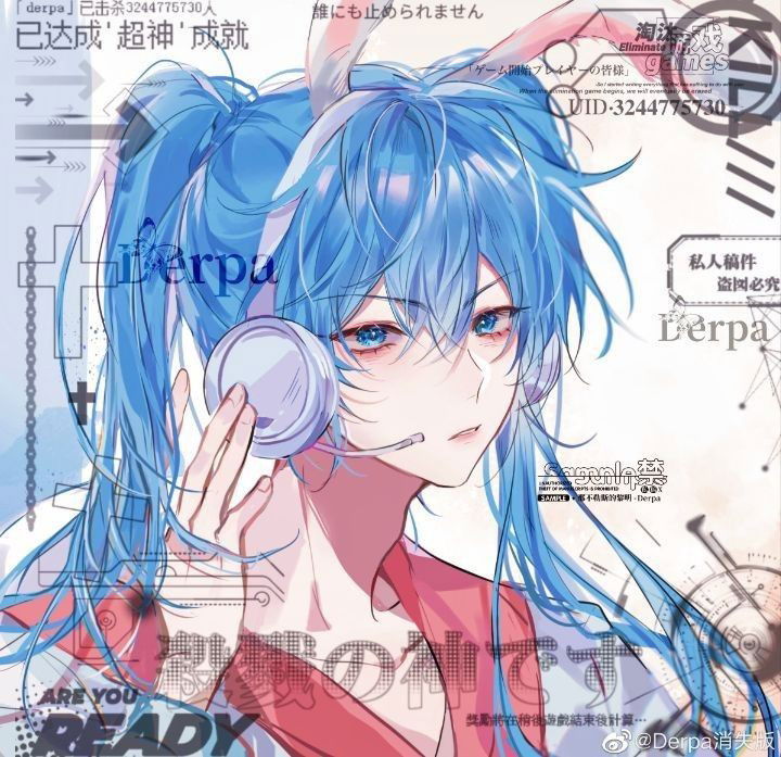 Tomori thumbnail