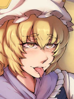 Ran's Stinky Butt thumbnail