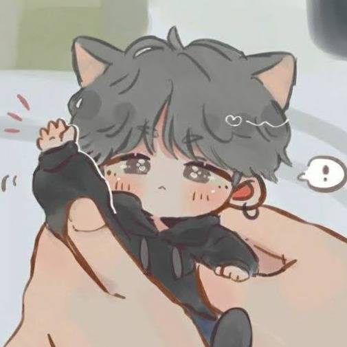 Delulu