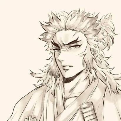 Shinjuro Rengoku thumbnail