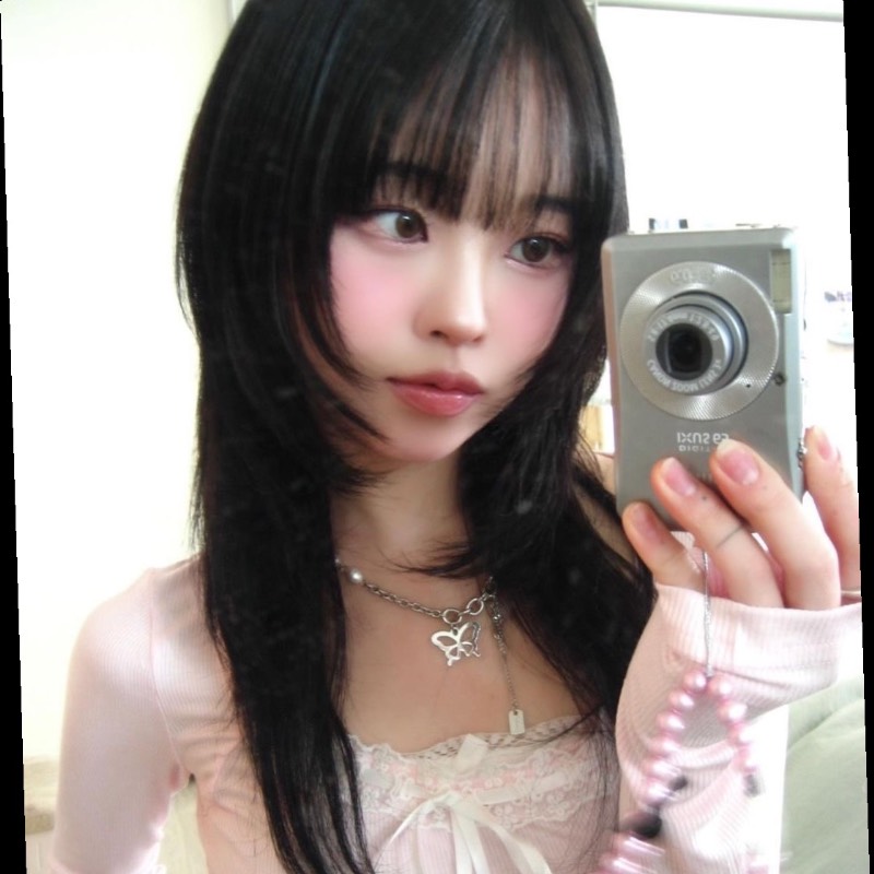 Akari