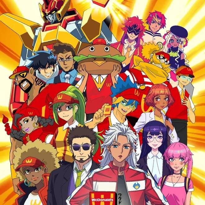 McDonald´s Anime AI Game thumbnail