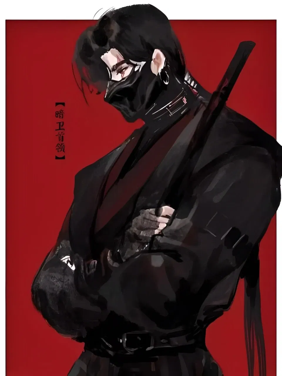 Shinobi ∥ Ren Tatsuro thumbnail