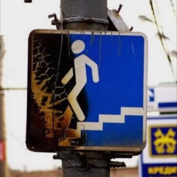 Sign
