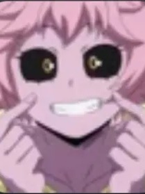 Ashido mine thumbnail
