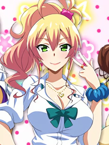 Yame Yukana thumbnail