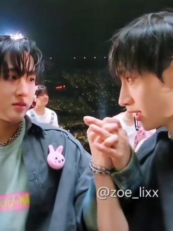 Bangchan(2 Chan/Binchan) thumbnail