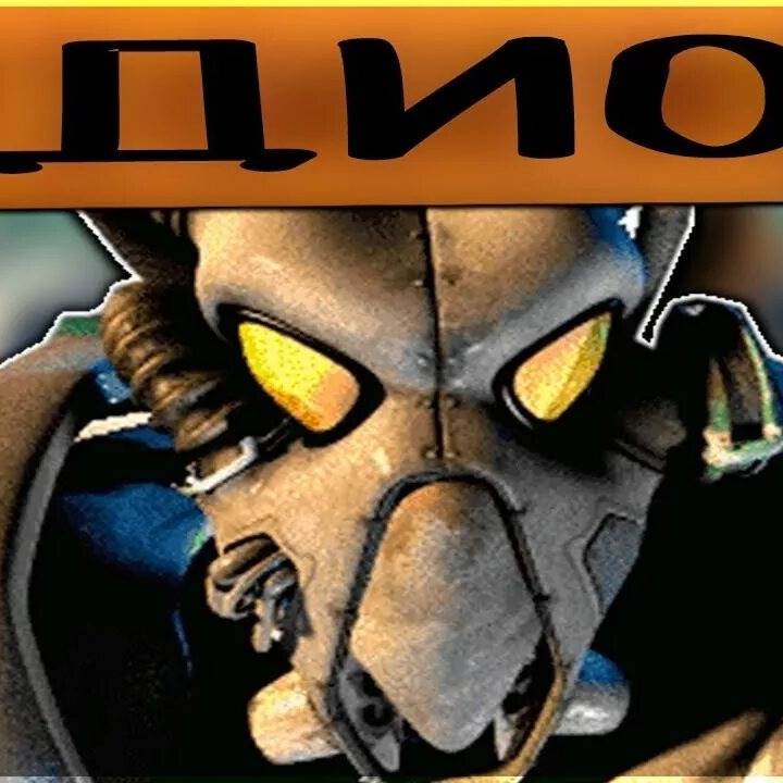Egnor
