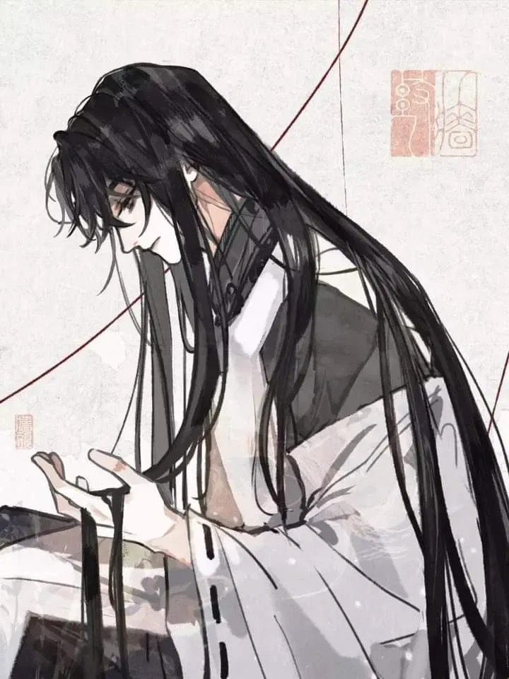 Lu Xue: Concubine thumbnail