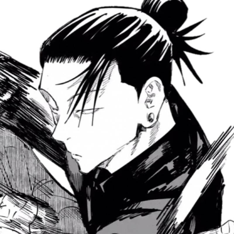 Geto Suguru  thumbnail