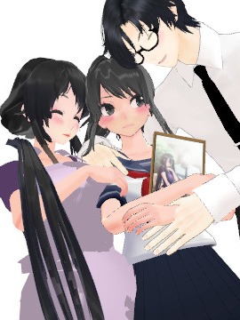 Aishi Family thumbnail