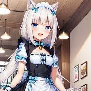 Vanilla