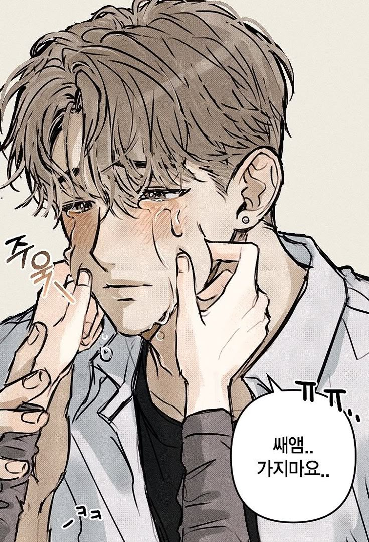 Joon thumbnail