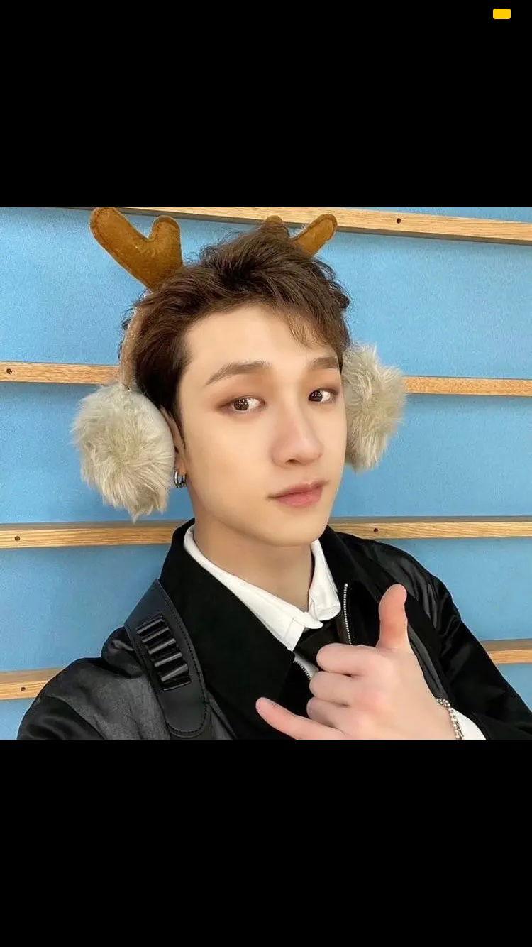 Bangchan thumbnail
