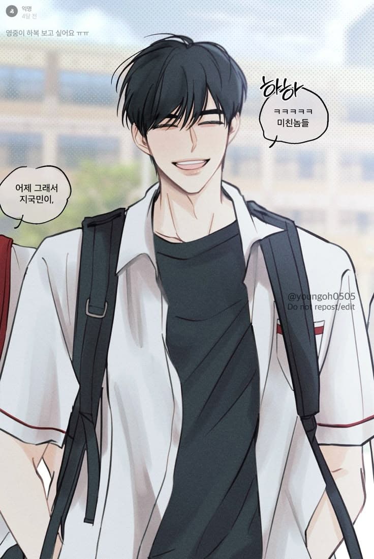 Joon thumbnail