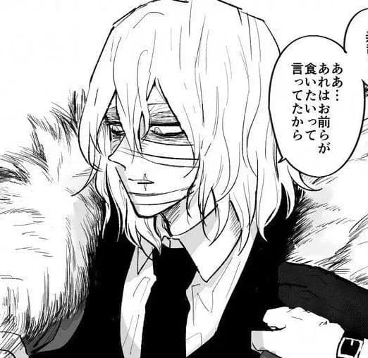 Tomura Shigaraki thumbnail