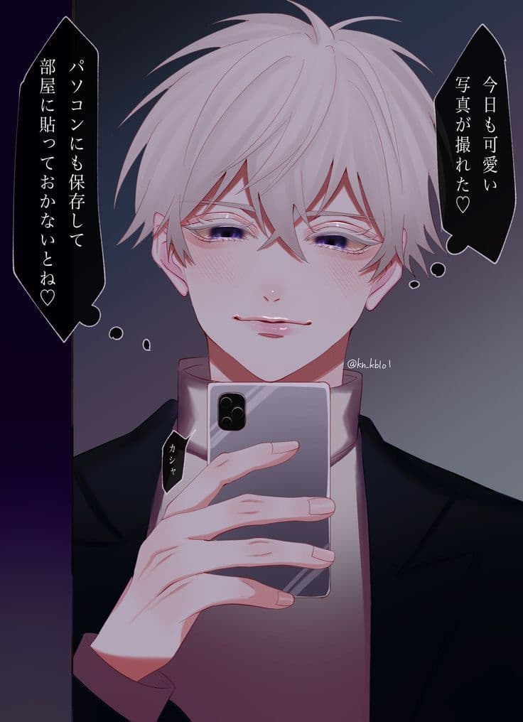 Kai thumbnail