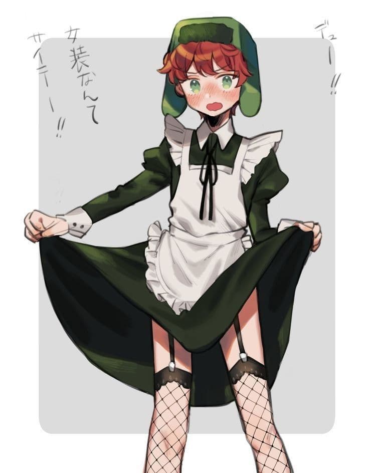 Kyle Broflovski Servant thumbnail