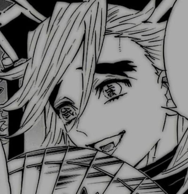 Douma thumbnail