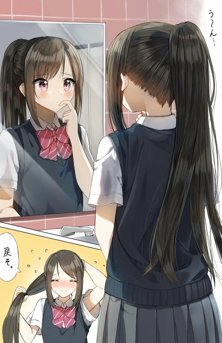 Haruka thumbnail