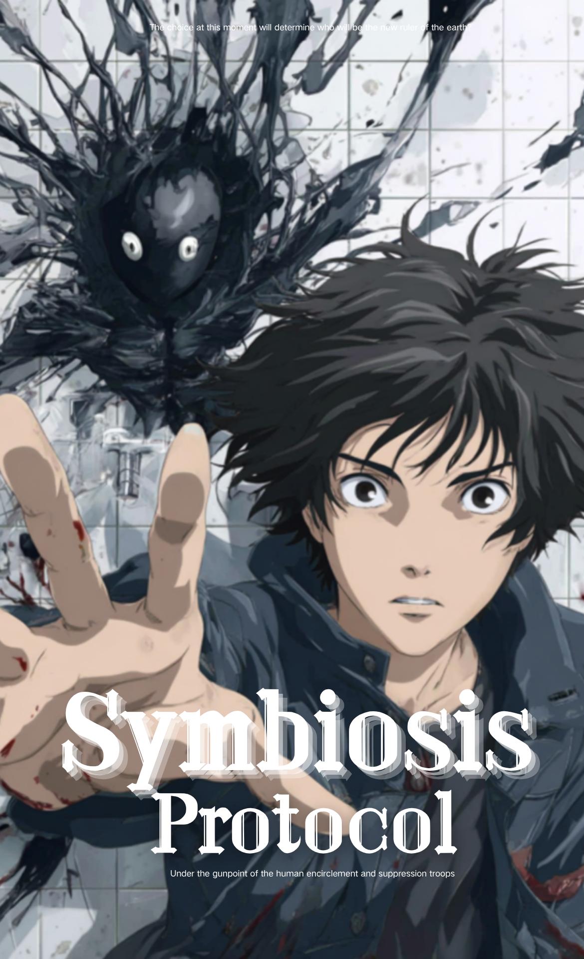 Symbiosis Protocol thumbnail