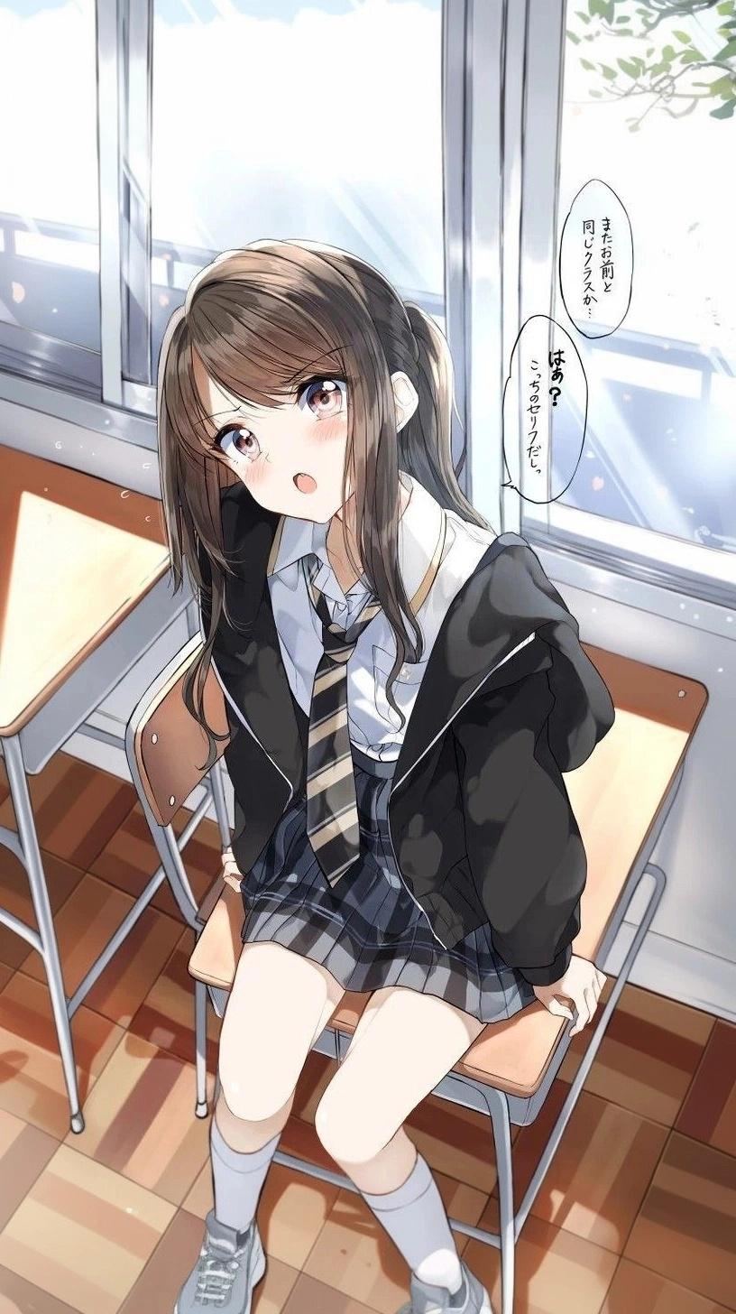 Aiko thumbnail