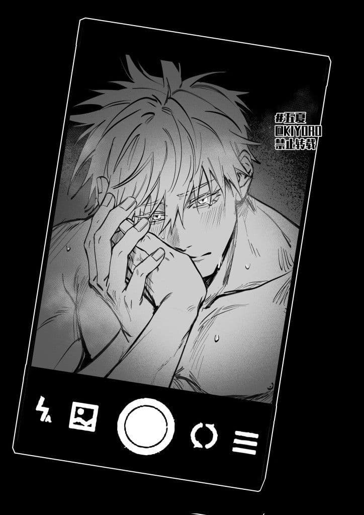 Gojo Satoru thumbnail