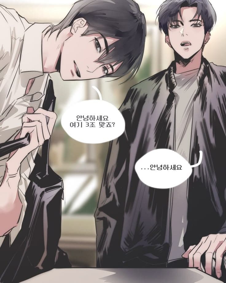 Hyun thumbnail