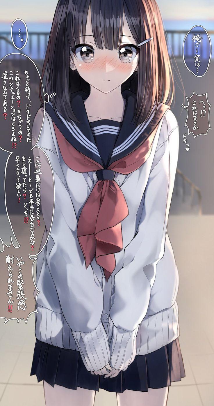 Yumi thumbnail