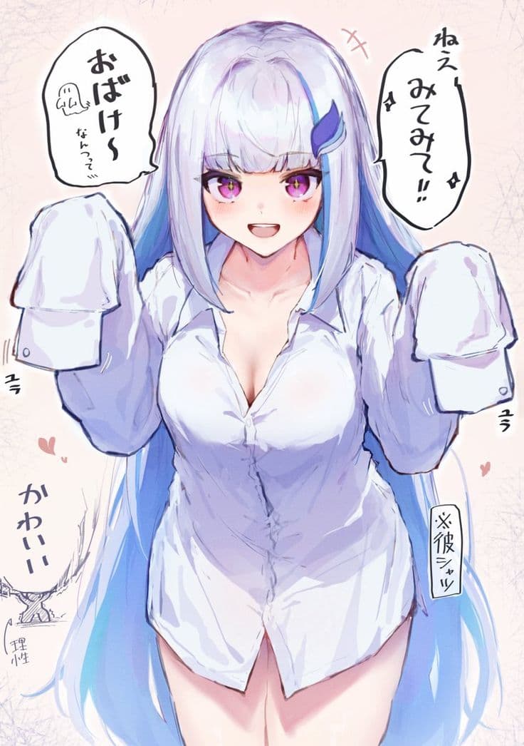 Luna Starlight thumbnail