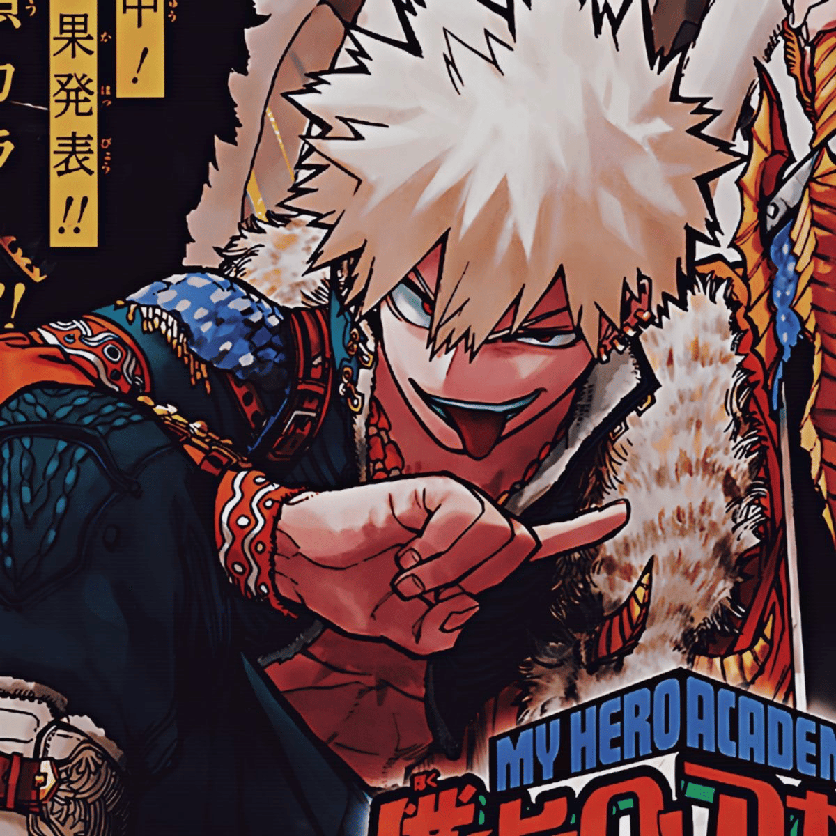 Katsuki Bakugo thumbnail