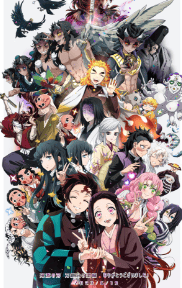 Demon slayer world thumbnail