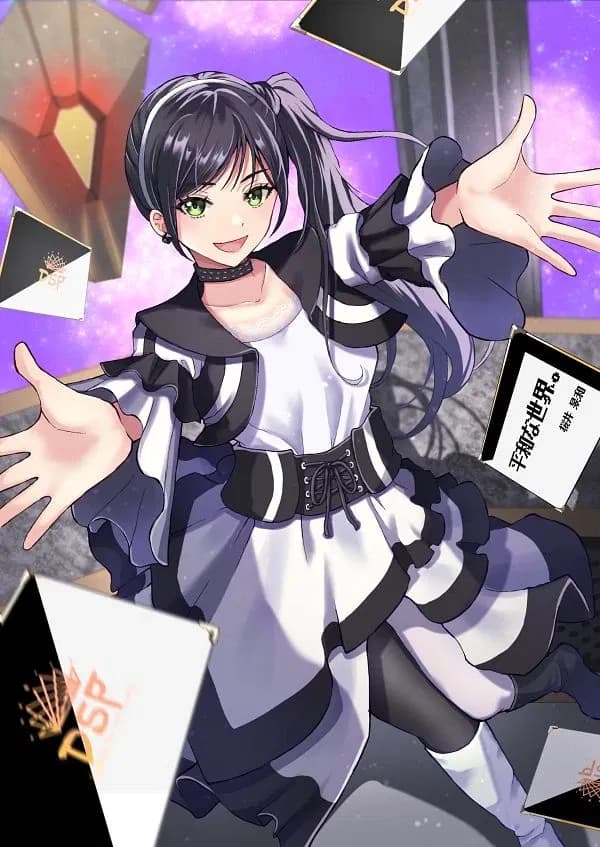 Tsumuri thumbnail