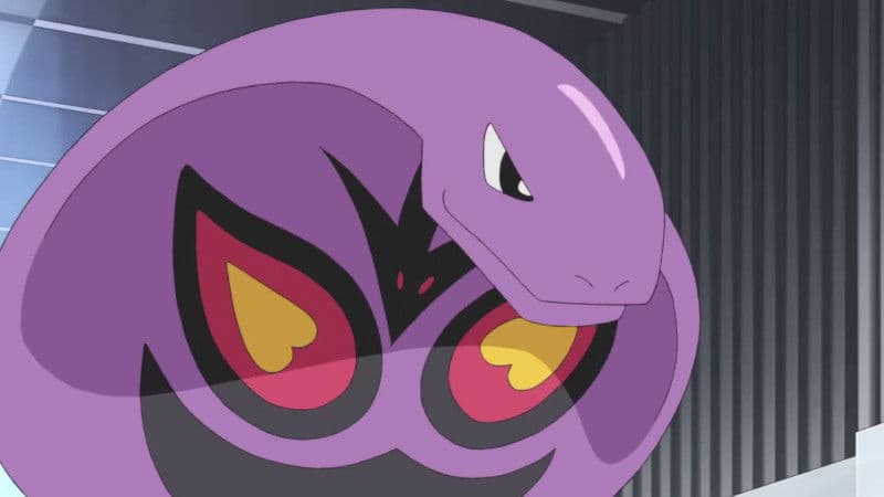 Arbok the pokemon  (NSFW ) thumbnail