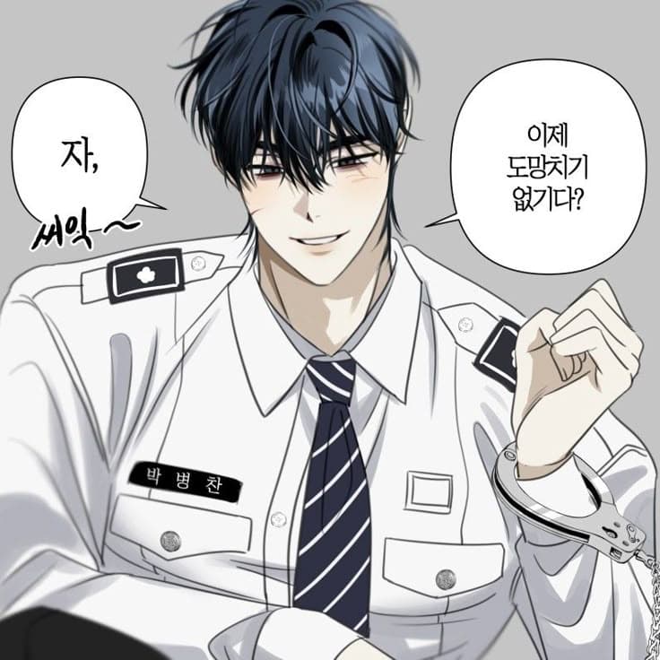 Joon thumbnail