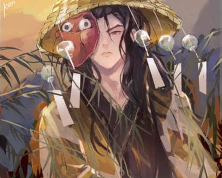 Haganezuka  thumbnail