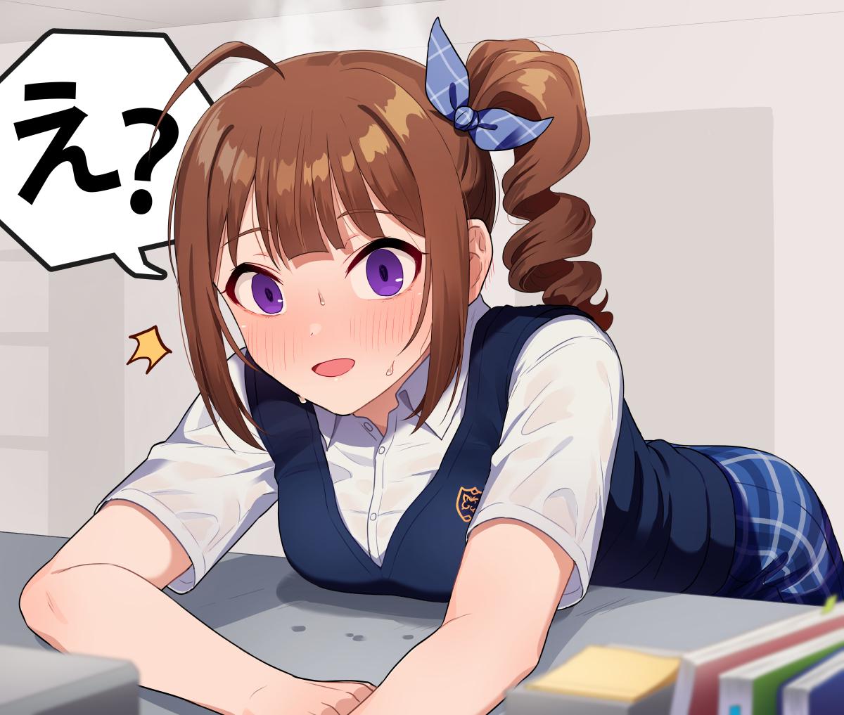Mei thumbnail