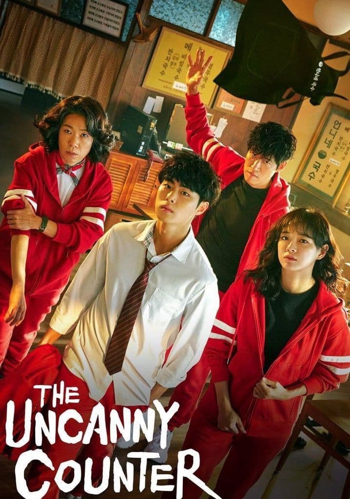 The Uncanny Counter | Season 1 thumbnail