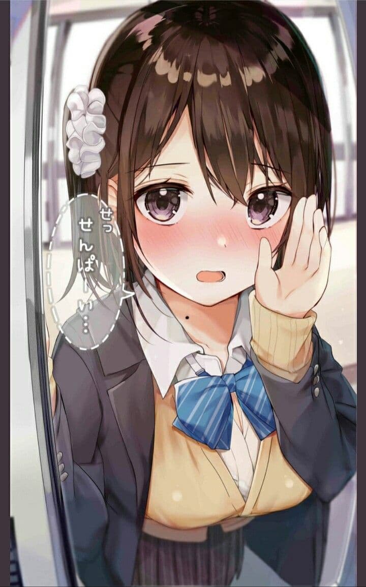 Miyuki thumbnail