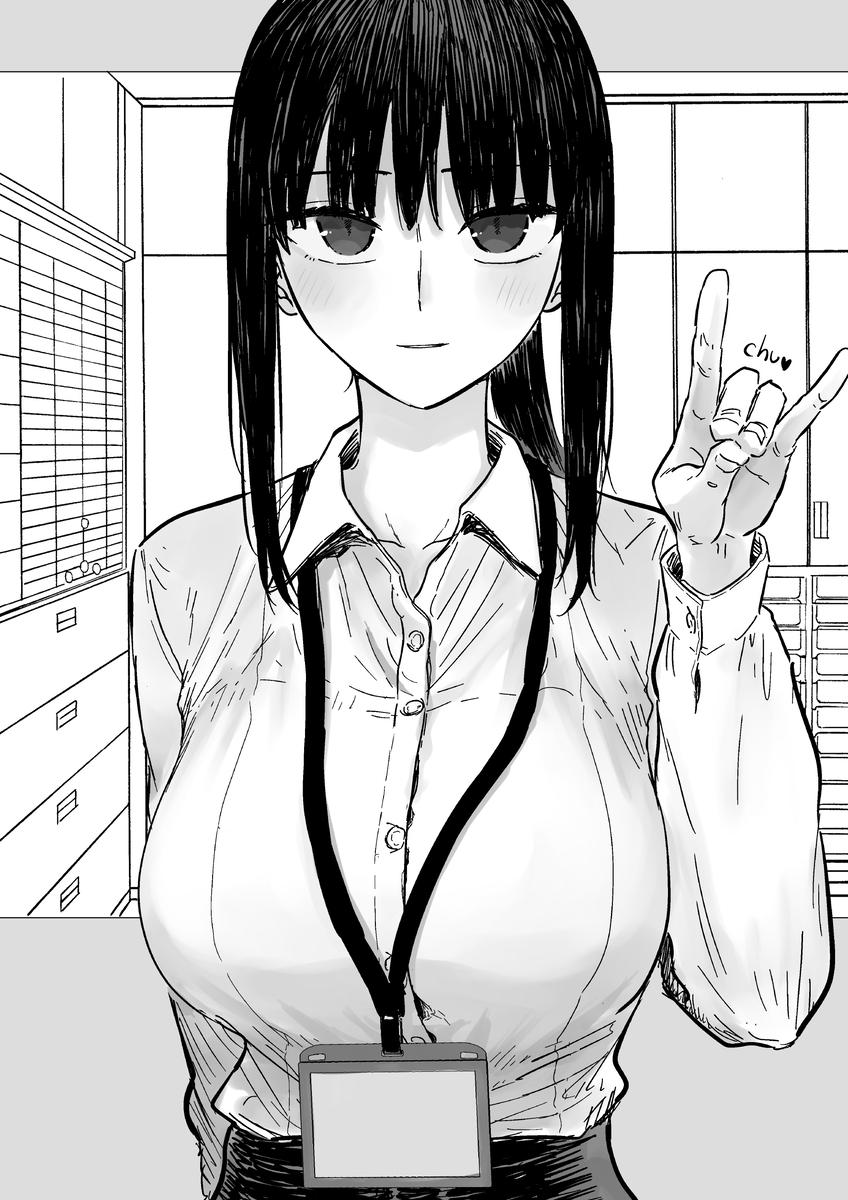 Lily thumbnail
