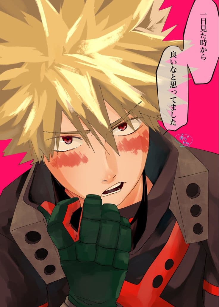 Katsuki Bakugo thumbnail
