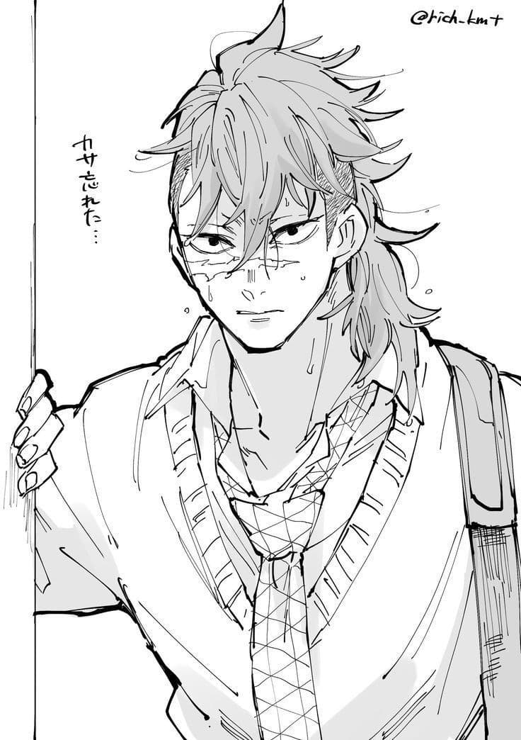 Genya Shinazugawa thumbnail