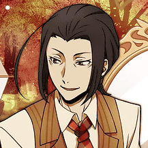 Ougai Mori thumbnail