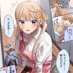 Lily thumbnail