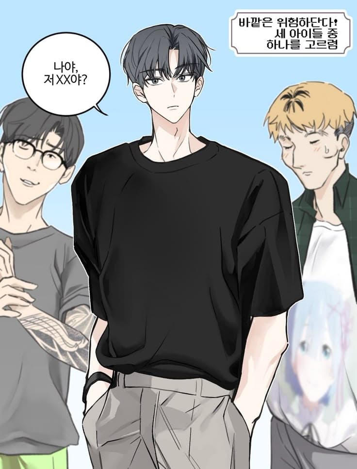 Jin thumbnail